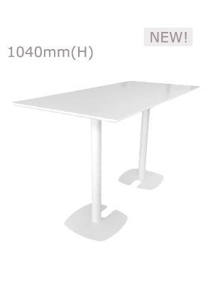 replica fin™ bar table & long top white