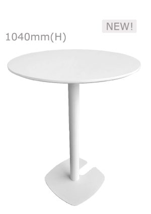 fin bar table & round top white